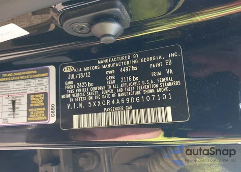 2013 Kia Optima Sx из США, поврежденный, VIN 5XXGR4A69DG107101